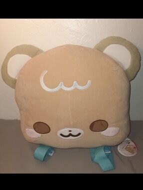 Fukuya SugarCubs Mocha Bear Backpack